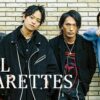 THE ORAL CIGARETTES